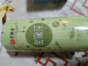 艺福堂花草茶 特级精品金银花茶70g 中药材同源养生婴儿童泡澡凉搭菊花 实拍图