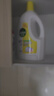 滴露（Dettol）衣物除菌液 消毒液 柠檬3L 99.9%杀菌除螨内衣儿童衣物可配洗衣液 实拍图