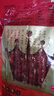 皇上皇招牌腊肠广东煲仔饭三七腊肠广州特产广味甜肠广式香肠腊味500g 实拍图
