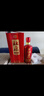杜康 老窖福运 浓香型白酒  50度 500ml*6瓶 整箱装【纯粮婚宴酒】 实拍图