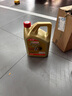 嘉实多（Castrol）极护智E版 全合成机油 润滑油 0W-20 C5 4L 汽车保养 实拍图