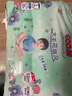 大王（GOO.N）【新升级】花信风拉拉裤L36片(9-14kg)婴儿大号超薄透气 实拍图