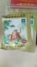 羚锐 壮骨麝香止痛膏10贴*6袋 祛风湿 活血止痛 用于风湿关节 肌肉痛 扭伤 膏药贴 实拍图