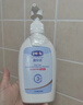 露安适（Lelch）活力倍护舒缓沐浴露400ml 3-6-12-15岁 净澈焕肤 柔润舒缓不紧绷 实拍图