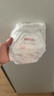 好奇（Huggies）铂金装小桃裤成长裤XXL74片(15kg以上)尿不湿【透爽散热】 实拍图