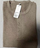 优衣库男装女装情侣华夫格亨利领套头衫长袖T恤25秋冬新款479784 32 深米色 L 实拍图
