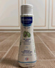 妙思乐（Mustela）婴幼儿洗发沐浴露二合一200ml 儿童洗发水沐浴露法国原装进口 实拍图