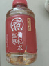 元气森林好自在 元气自在水 红枣枸杞水 植物饮料 500mL*15瓶装  实拍图