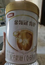 伊利金领冠育护【5倍DHA好脑力】幼儿配方奶粉3段(1-3岁)900g 实拍图