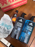 阿迪达斯 （adidas）男士沐浴露洗发水洗面奶三效合一 游泳去氯保湿 冰点热情套装1.2L 实拍图