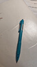 斑马牌（ZEBRA）【热门商品】按动中性笔0.5mm真好系列学生刷题笔记写字笔办公用签字笔C-JJ3蓝绿杆黒芯单支装 实拍图