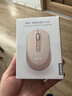 联想（Lenovo）无线蓝牙双模充电鼠标 便携办公鼠标 人体工学设计 适用台式机一体机笔记本平板 M28粉色 实拍图