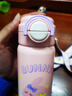 保温杯316不锈钢水杯高颜值吸管杯学生便携杯子杯套款跳跳兔470ml 实拍图