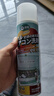 滴畅空调清洁剂520ml 家用挂机柜机免拆洗除菌去污泡沫空调清洗剂 实拍图