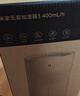 米家小米空气加湿器 无雾加湿器3 400mL/h快速加湿家用卧室大容量办公室婴儿孕妇 4L大容量CJSJSQ05ZMZ 实拍图