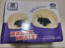 港荣蒸蛋糕无蔗糖480g面包蛋糕早餐点心零食中西式糕点纯蛋糕礼品物盒 实拍图