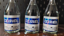 江小白 小瓶酒 纯粮清香白酒 150ml*6瓶 整箱装 40度 固态法口粮酒 实拍图