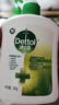 滴露（Dettol）洗手液松木500g瓶 健康抑菌消毒非补充装 儿童家庭用清爽去油 实拍图