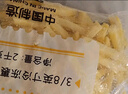 麦肯原味冷冻粗薯条2kg 油炸半成品空气炸锅食材素食菜肴炸货下酒菜 实拍图