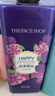 菲诗小铺（THE FACE SHOP）浪漫邂逅香氛沐浴露500ml 苍兰香温和洁肤保湿芳香热门商品双十一 实拍图