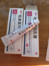 丽芙 吡美莫司乳膏1%*10g*2盒 吡美莫司软膏1%轻中度特应性皮炎湿疹2岁以上儿童适用 实拍图