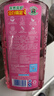 立白APG洗洁精1.38kg*3瓶天然薄荷清香食品可用高效去油除味 实拍图