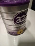 a2奶粉紫白金A2+DHA+5种核苷酸幼儿配方奶粉3段(1岁+) 900g 实拍图