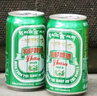 拉萨啤酒【品牌直营】拉萨啤酒 绿听装355ml 西藏高原特色 西藏特产精酿 听装 355mL 24罐 整箱装 实拍图