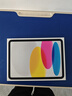 Apple/苹果 iPad11英寸 A16芯片2025年款 平板电脑 (128GB WLAN版/学习办公娱乐)银色 实拍图