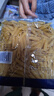 lasicilia意大利进口 意大利面通心粉500g*2袋儿童意面意粉 西餐速食沙拉 实拍图