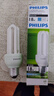飞利浦（PHILIPS）2U三基色节能灯泡螺旋E27大螺口家用螺纹U型超亮日光灯管 【E27-3U】18W-白光6500K 实拍图