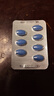 神度枸橼酸西地那非片 50mg*14片 齐鲁 男科用药 小蓝片 实拍图
