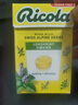 利口乐（Ricola）IU推荐瑞士进口无糖薄荷糖润喉糖清凉口气柠檬舒缓护嗓子40g*6盒 6口味各1盒(除青苹味) 40g 实拍图