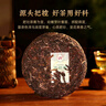 大益TAETEA茶叶普洱茶生茶7542饼茶盒装150g*5饼 经典标杆口粮茶自饮 实拍图