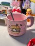 可爱fufu生日蛋糕马克杯带盖勺陶瓷杯送女生高颜值有意义生日礼物 汉堡生日蛋糕杯+勺1个350ml 实拍图
