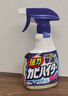 花王（KAO）强力除霉剂400ml 浴室墙面墙体清洁除霉喷雾非啫喱清洗防霉除菌剂 实拍图