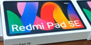 小米(MI) 红米平板Redmi Pad SE 11英寸平板电脑 90Hz高刷 娱乐影音办公学习平板 6+128GB星河紫 实拍图