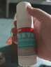 洛芙联苯苄唑溶液喷雾剂60ml*3治脚气药止痒脱皮烂脚丫真菌感染自营去脚气喷雾剂脚出汗脚臭喷雾专用药水泡型 实拍图