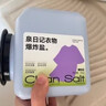 泉日记爆炸盐洗衣去污渍强婴儿家用去黄增白漂白剂白色衣物彩漂粉 【99%杀菌】爆炸盐1000g 实拍图