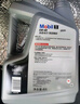 美孚（Mobil）美孚1号极光银美孚 先进全合成汽机油5W-40 SP级4L  实拍图