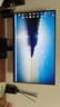 小米（MI）REDMI 23.8英寸显示器 144Hz IPS技术 专业级色准 低蓝光 电竞电脑办公显示器显示屏 A24 2026款 实拍图