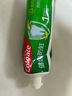 高露洁（Colgate）全面防蛀超爽薄荷味牙膏大容量250g 清新口气 新老包装随机发货 实拍图