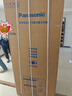 松下（Panasonic）白月光510L十字门冰箱家用超薄零嵌入四开门电冰箱风冷无霜一级能效NR-ED51CSA-W【国家补贴20%】 实拍图