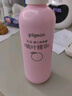 贝亲（Pigeon）桃子水  婴儿爽身露 四季通用 200ml  *2 实拍图