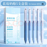 咔巴熊【开学必备】咔巴熊 按动中性笔5支装黑色 0.5mm高颜值ST速干刷题笔套装顺滑笔芯碳素笔 抹茶生椰 实拍图
