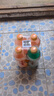 健力宝【3+1尝鲜装】橙蜜味+柠蜜味560ml*4瓶国货经典果味碳酸饮料汽水 实拍图