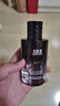 IDX古龙男士香水男香持久留香男生淡香清新木质香调香氛男士生日礼物 实拍图