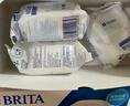 碧然德（BRITA） 家用滤水壶 净水壶滤芯 Maxtra 多效滤芯 6枚装 实拍图