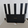 Tenda腾达路由器WiFi7【云霄BE5100】千兆穿墙王信号增强无线超强2.5g网口家用电竞放大器立式BE6L Pro 实拍图