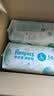 帮宝适（Pampers）清新帮尿不湿婴儿纸尿裤 L46片【纸尿裤】 实拍图